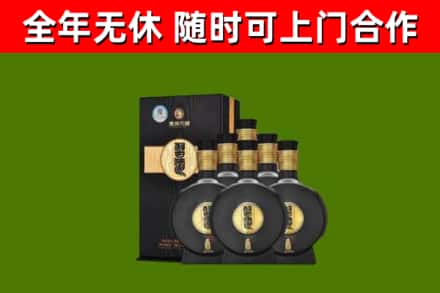 和县烟酒回收习酒1988.jpg