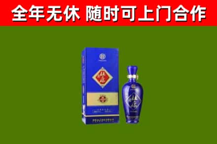 和县烟酒回收杜康.jpg
