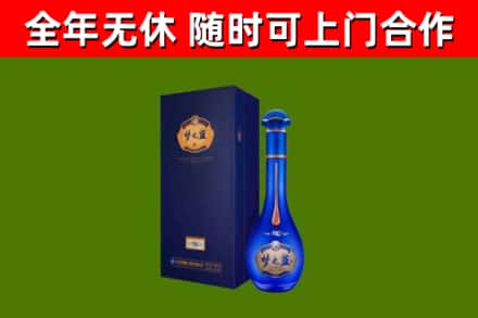 和县回收梦之蓝M6